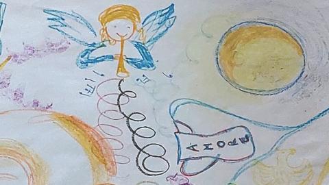 L' Amore cominciava a circolare tra tutti i viandanti